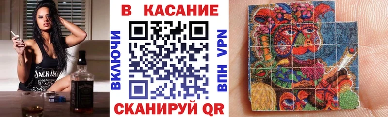 Как найти наркотики Шлиссельбург Кокаин A PVP Меф мяу мяу Гашиш Марихуана