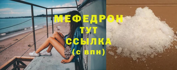 метадон Нягань
