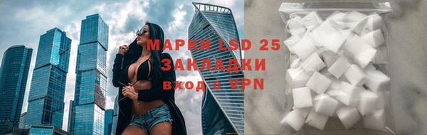 героин Новодвинск