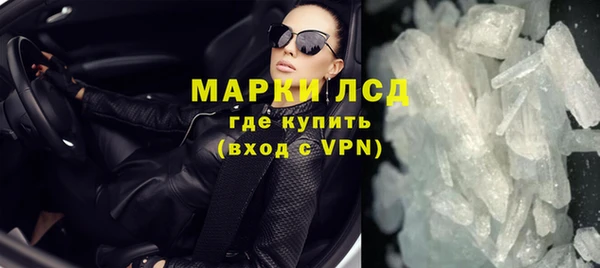 героин Новодвинск