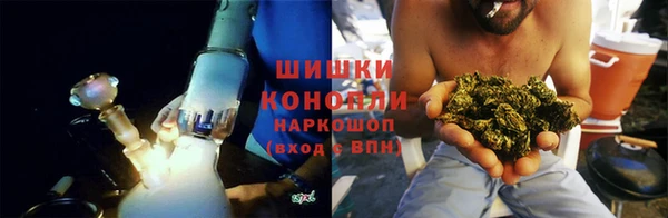 героин Новодвинск