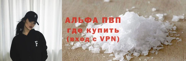 метадон Нягань