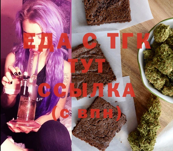 метадон Нягань