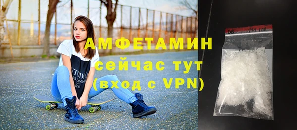 метадон Нягань