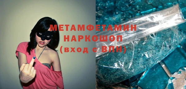 героин Новодвинск