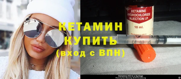 героин Новодвинск