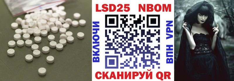 ЛСД экстази ecstasy магазин продажи Шлиссельбург