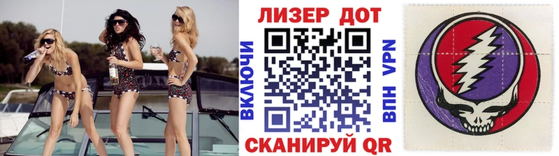 Марки N-bome 1500мкг  сайты даркнета официальный сайт  Шлиссельбург 